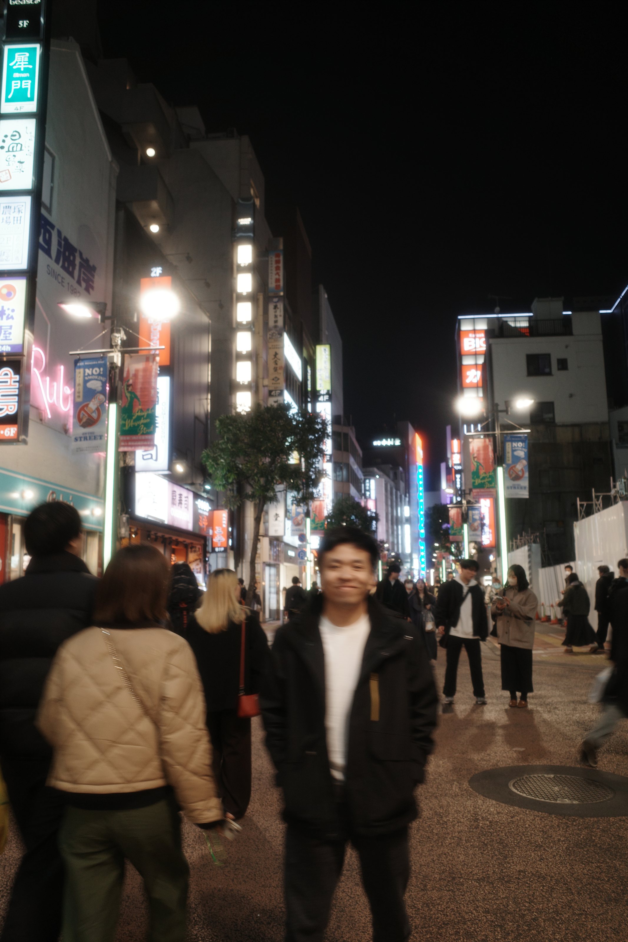 Tokyo night