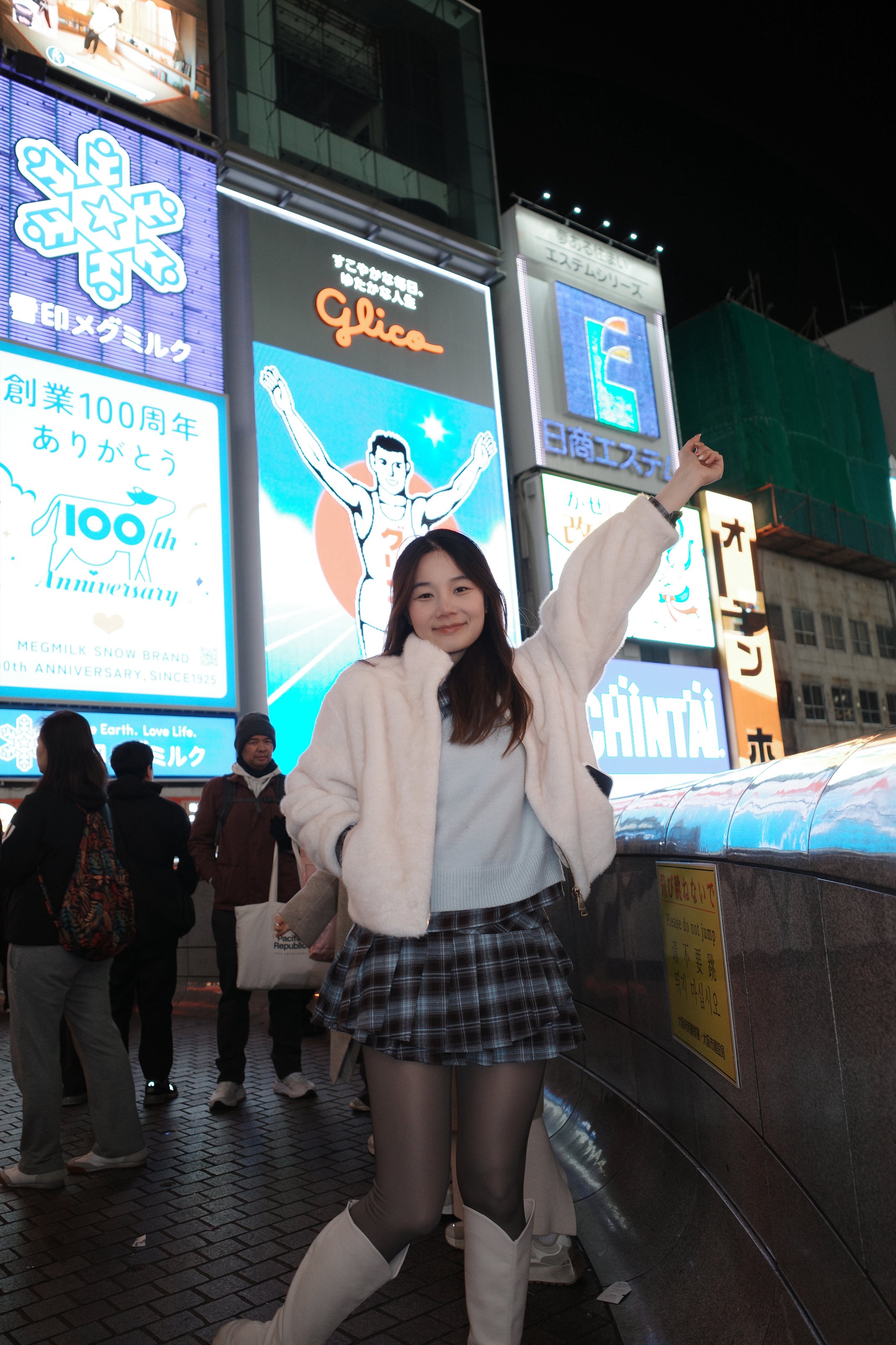 Dotonbori night